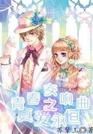 海岛纪元