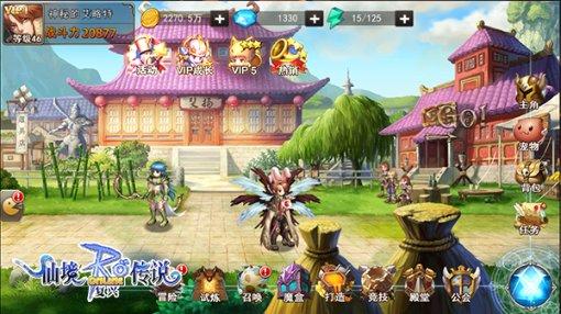 逃离遗弃的建筑4