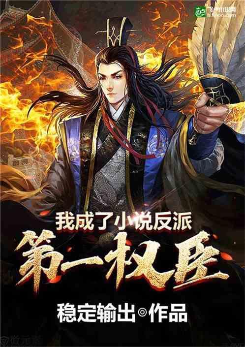 逗小猴开心系列173