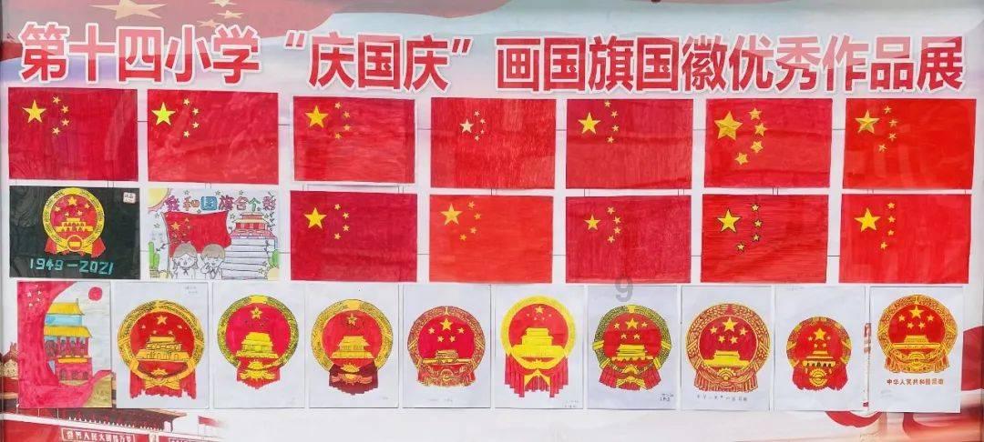 异星探险家