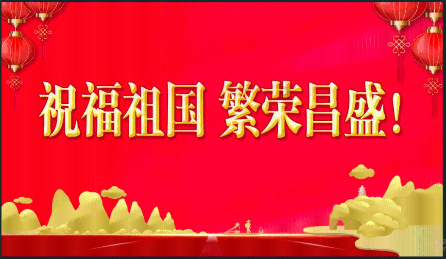 钻石记忆挑战