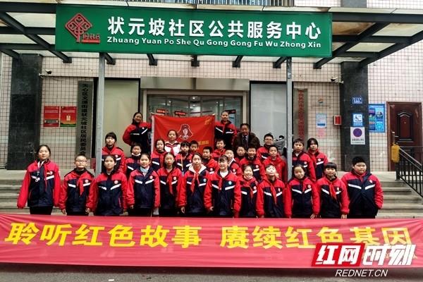 陕西省甘泉县发布寒潮黄色预警