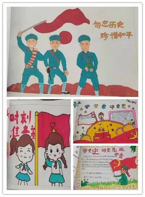 冰娃与火娃3