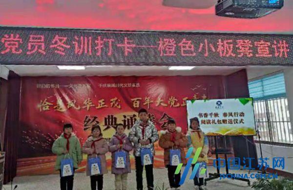 逗小猴开心系列166
